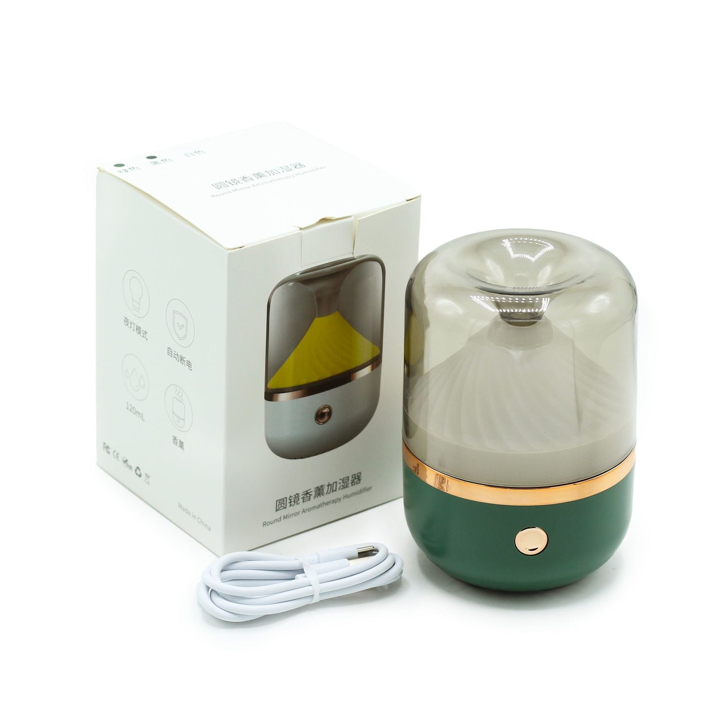 Urban Aroma Diffuser Green & Bronze - USB - Colour Change Aroma Diffusers - Bath Indulgence