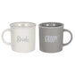 Bride & Groom Mug Set Microwave &amp; Dishwasher safe Gift Wedding